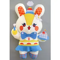 Plush - DAILY BIRTHDAY CAKES
