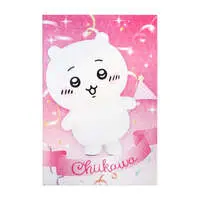 Chiikawa Chiikawa Park Special Photo Glitter Postcard (Chiikawa)
