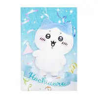 Chiikawa Chiikawa Park Special Photo Glitter Postcard (Hachiware)