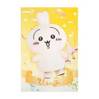 Chiikawa Chiikawa Park Special Photo Glitter Postcard (Usagi)