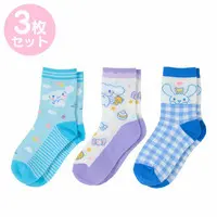 Clothes - Shoes - Sanrio / Cinnamoroll Size-18cm