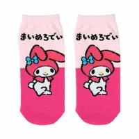 Socks - Sanrio / My Melody