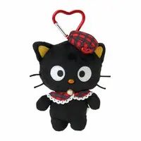 Plush - Sanrio / Chococat