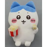 Plush - Chiikawa / Hachiware