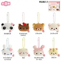 Coin Case - San-X Universe / Korilakkuma