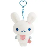 Plush Key Chain - Key Chain - Plush - San-X Universe