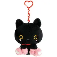 Plush Key Chain - Key Chain - Plush - San-X Universe