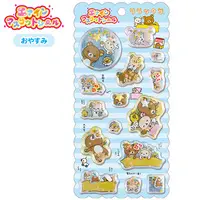 Stickers - RILAKKUMA / Rilakkuma