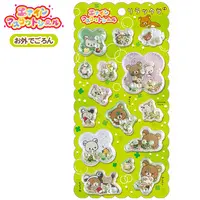 Stickers - RILAKKUMA / Rilakkuma