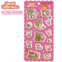 Stickers - RILAKKUMA / Rilakkuma