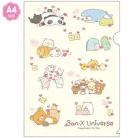 Plastic Folder (Clear File) - San-X Universe