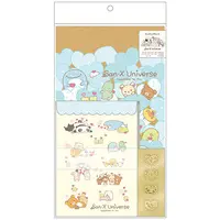 Gift Wrap Bags - San-X Universe