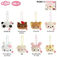 Coin Case - San-X Universe / Korilakkuma
