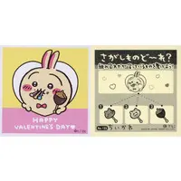 Stickers - Chiikawa / Usagi