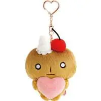 Plush Key Chain - Key Chain - Plush - San-X Universe