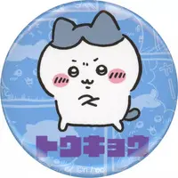 Badge - Chiikawa / Hachiware