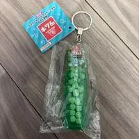 Key Chain - Morinaga Ramune