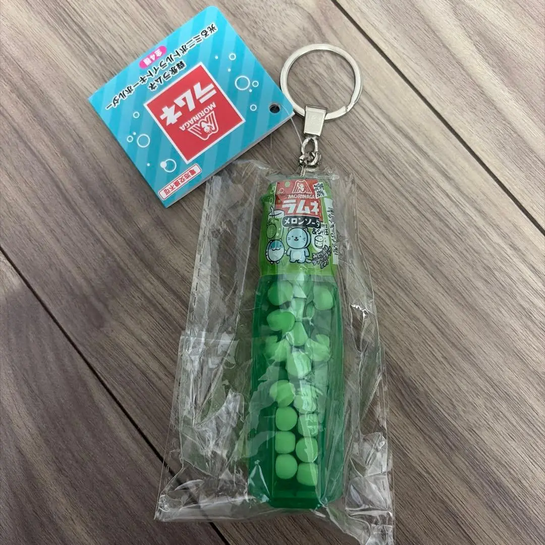Key Chain - Morinaga Ramune