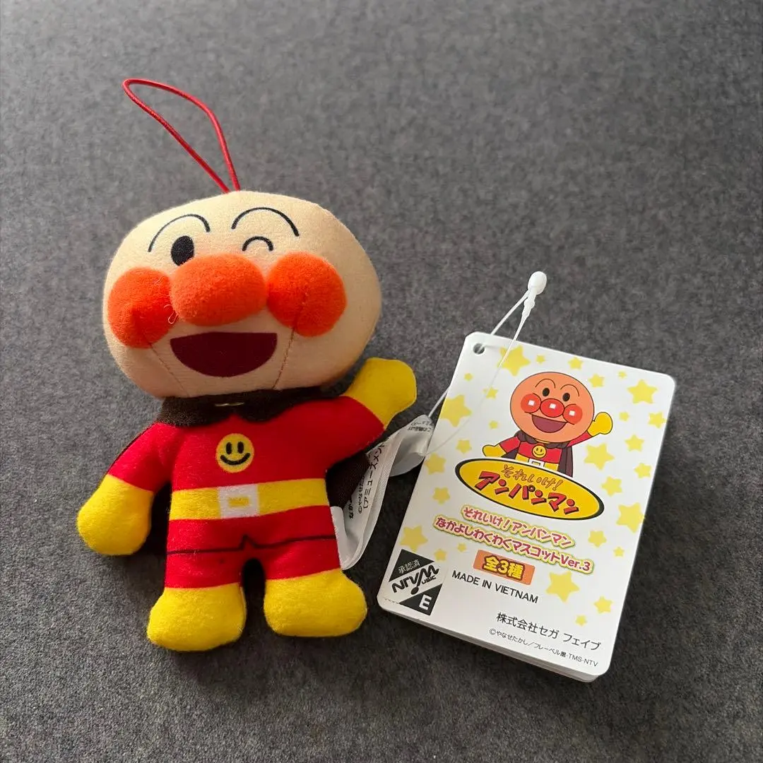 Plush - Anpanman / Anpanman (character)