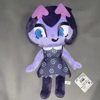 Plush - Candy Caries