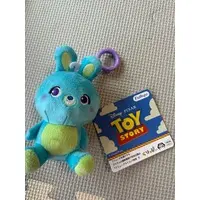 Plush - Toy Story / Bunny