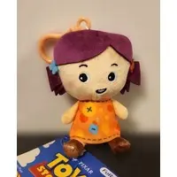 Plush - Toy Story