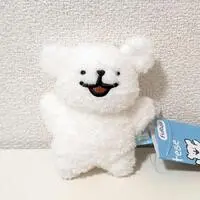 Plush - Maltese