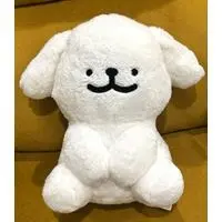 Plush - Maltese