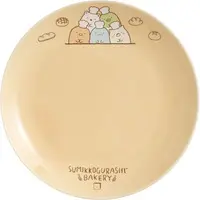 Tableware - Sumikko Gurashi