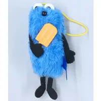 Plush - PUPPET SUNSUN / Sunsun