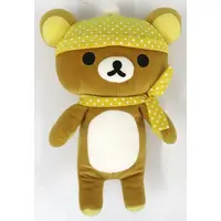 Plush - RILAKKUMA / Rilakkuma