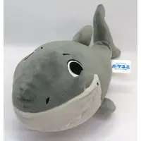 Plush - Jaws