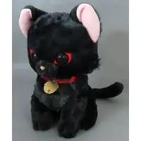 Plush - Cat