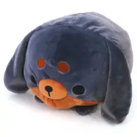 Plush - Dog