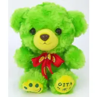 Plush - Bear