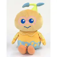 Plush - Funtane!