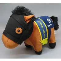 Plush - Thoroughbred collection