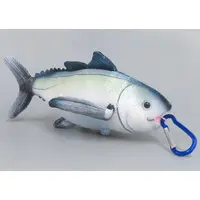 Plush - Tuna