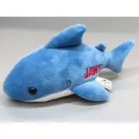 Plush - Jaws
