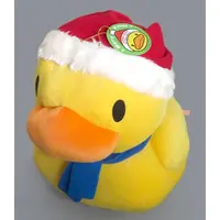 Plush - Duck