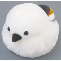 Plush - Shimaenaga