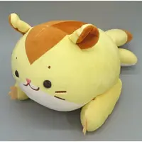 Plush - SIROTAN