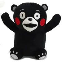 Plush - Yuru-chara / Kumamon