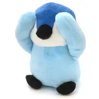 Plush - Penguin