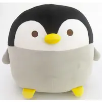 Plush - Penguin