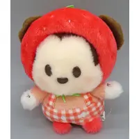 Plush - Urupocha-chan