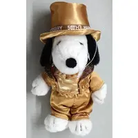 Plush - PEANUTS / Snoopy