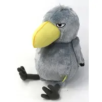 Plush - Bird