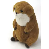 Plush - Otter