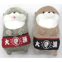 Plush - Kawauso Uso-yan
